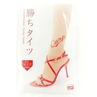 【広島東洋カープ】カープ　勝ちタイツ　カープグッズ　メール便可