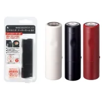 シャチハタ データーネームEX15号 キャップ式 メールオーダー式