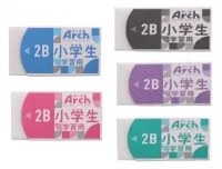 サクラクレパス　アーチ消しゴム小学生学習用100