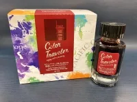 カラートラベラー/COLOR TRAVELER 西条レッドブリックチムニー/Saijo Red Brick Chimney 万年筆 インク