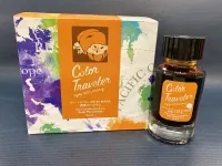 カラートラベラー / COLOR TRAVELER 西条パーシモン / Saijo Perdimmon 万年筆 インク