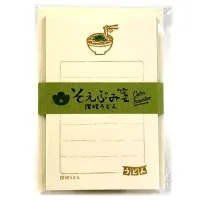 【多山文具オリジナル】カラートラベラー　そえぶみ箋　讃岐うどん　古川紙工　美濃和紙　ミニレター