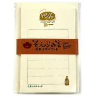 【多山文具オリジナル】カラートラベラー　そえぶみ箋　広島ソウルフード　古川紙工　美濃和紙　ミニレター　お好み焼き
