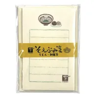 【多山文具オリジナル】LIght the Town　そえぶみ箋　ちから　古川紙工　美濃和紙　ミニレター　広島県　ご当地　うどん　おはぎ　和菓子