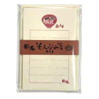 【多山文具オリジナル】LIght the Town　そえぶみ箋　我馬　赤うま　古川紙工　美濃和紙　ミニレター　広島県　ご当地　ラーメン