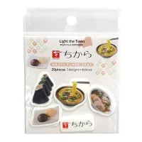 【多山文具オリジナル】Light the Town　フレークシール　ちから　広島県　ご当地　うどん　中華そば　おにぎり　和菓子　おはぎ
