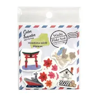 【カラートラベラー】フレークシール　広島Vol.3　多山文具オリジナル　限定品